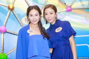 杨怡杨卓娜最新爆料,揭秘娱乐圈不为人知的幕后故事 第2张 杨怡杨卓娜最新爆料,揭秘娱乐圈不为人知的幕后故事 第2张