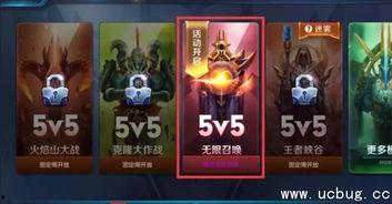 王者老板爆料视频下载,视频下载背后的秘密与挑战 第3张 王者老板爆料视频下载,视频下载背后的秘密与挑战 第3张