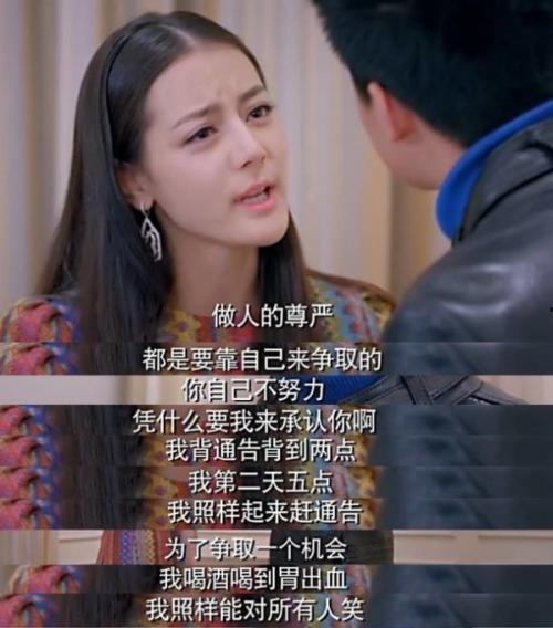 娱乐圈爆料老头是谁啊图片,揭秘“老头”身份之谜 第1张 娱乐圈爆料老头是谁啊图片,揭秘“老头”身份之谜 第1张