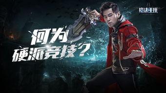 周董最新爆料视频播放下载,揭秘音乐创作背后的故事 第3张 周董最新爆料视频播放下载,揭秘音乐创作背后的故事 第3张