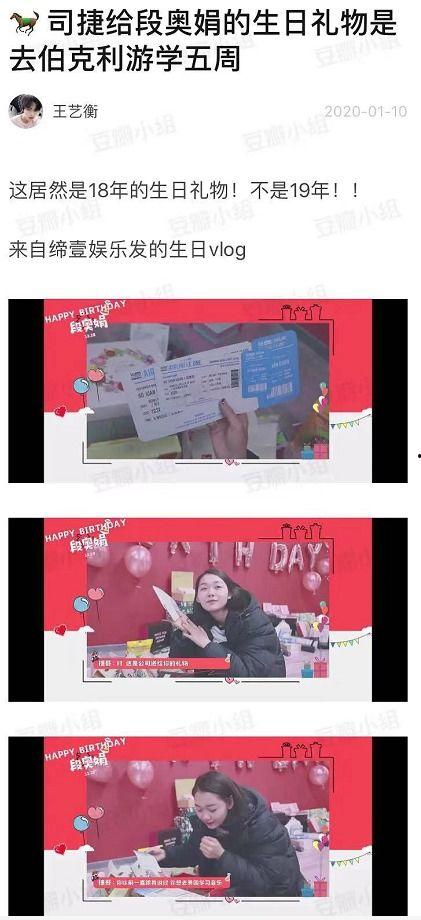 1号玩家大东家爆料视频,1号玩家神秘视频内容大起底 第1张 1号玩家大东家爆料视频,1号玩家神秘视频内容大起底 第1张