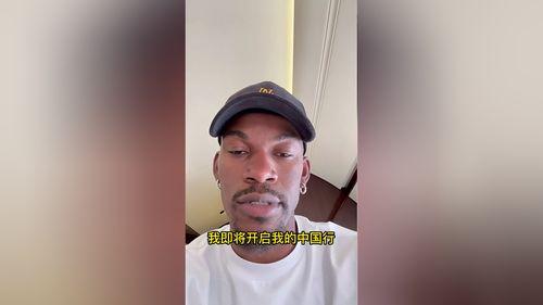 铁血硬汉最新爆料视频播放,震撼内幕大公开! 第2张 铁血硬汉最新爆料视频播放,震撼内幕大公开! 第2张